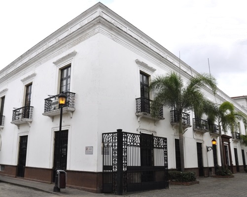 Historic colonial-era building on the Calle Las Damas in Santo Domingo's Colonial Zone